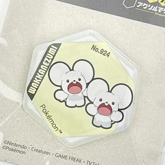 ポケモンのマグネット