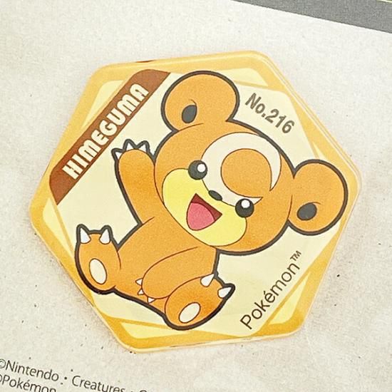 ポケモンのマグネット