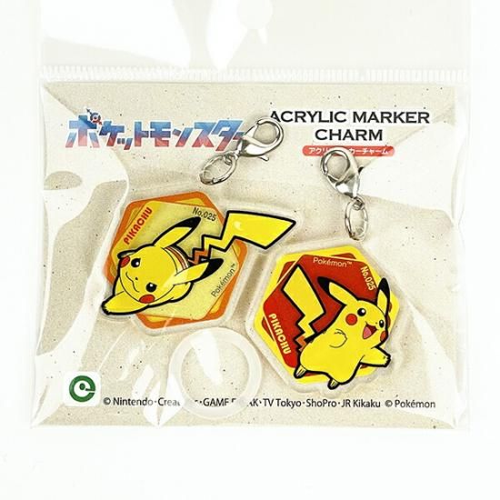 ポケットモンスター ピカチュウ アクリルマーカーチャーム