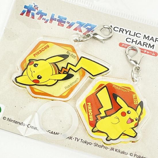 ポケットモンスター ピカチュウ アクリルマーカーチャーム