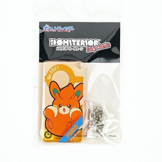 ポケモンのキーホルダー