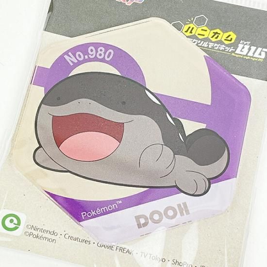 ポケモンのマグネット