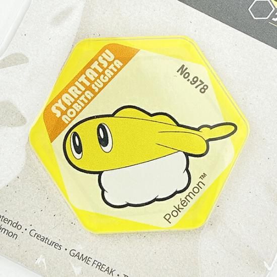 ポケモンのマグネット