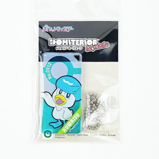 ポケモンのキーホルダー