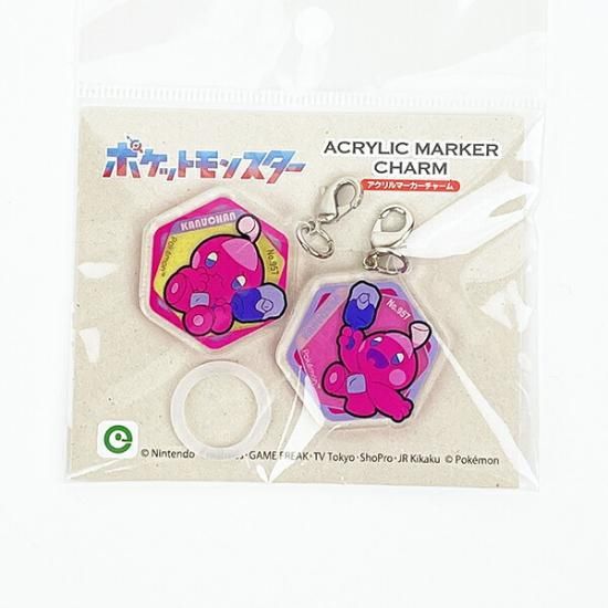ポケットモンスター カヌチャン アクリルマーカーチャーム