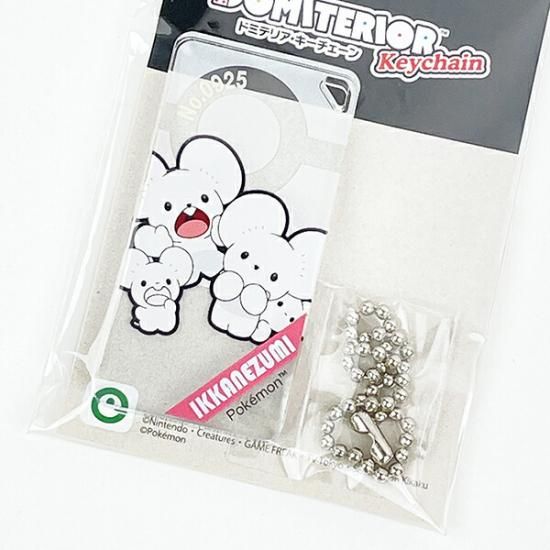ポケモンのキーホルダー