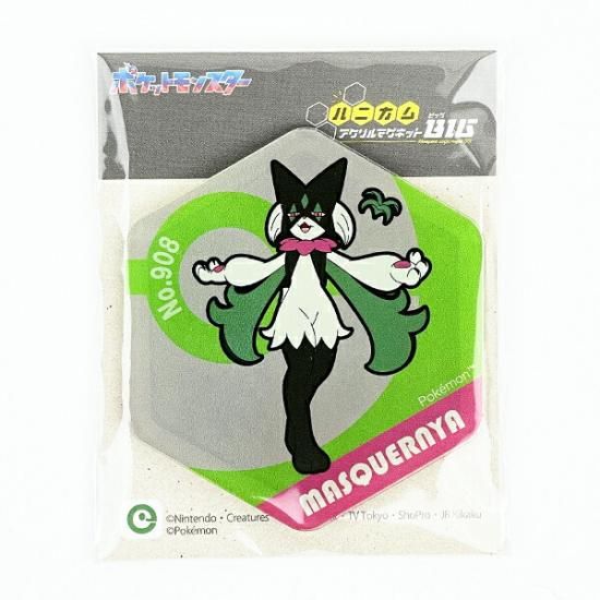 ポケモンのマグネット