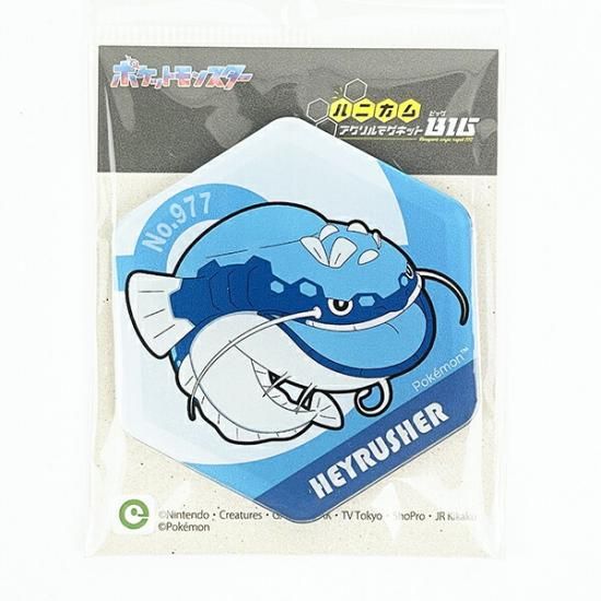 ポケモンのマグネット