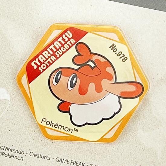 ポケモンのマグネット