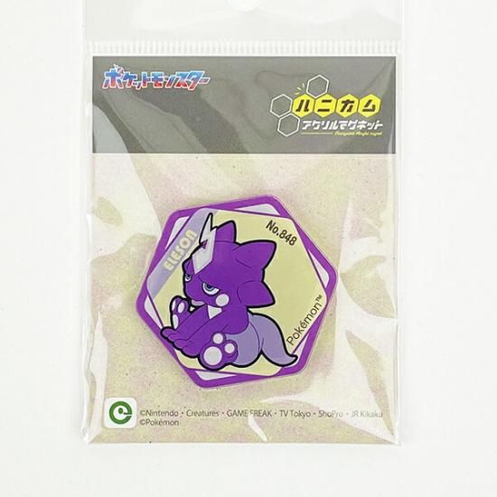 ポケモンのマグネット