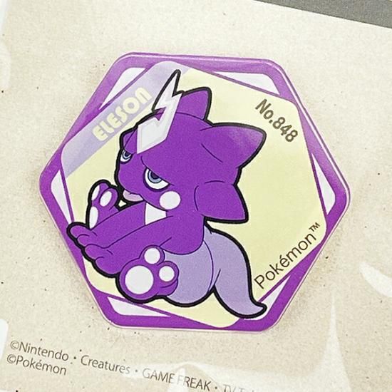 ポケモンのマグネット