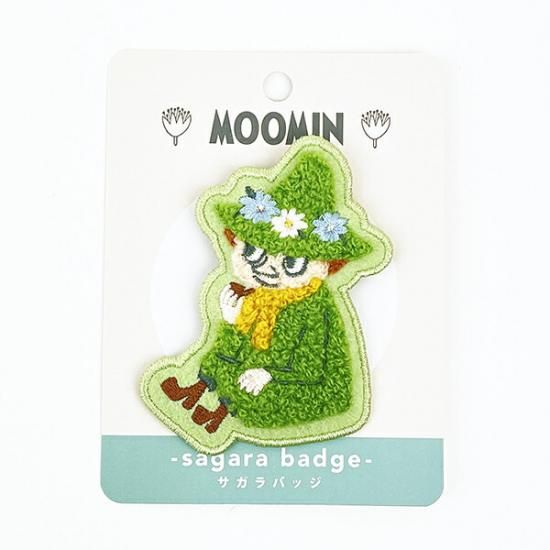 MOOMIN ムーミン スナフキン サガラバッジ アパレル MOOMIN ムーミン スナフキン サガラバッジ アパレル