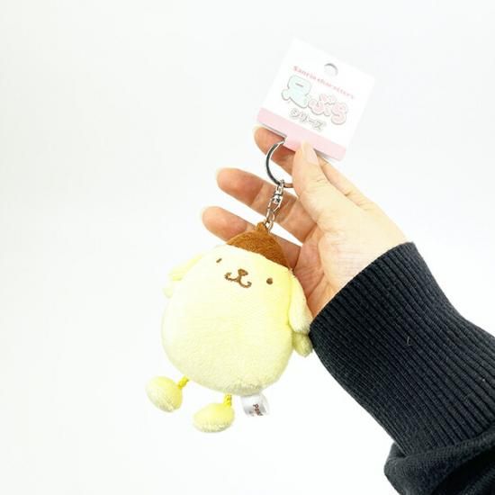 サンリオ足ぶらキーホルダー