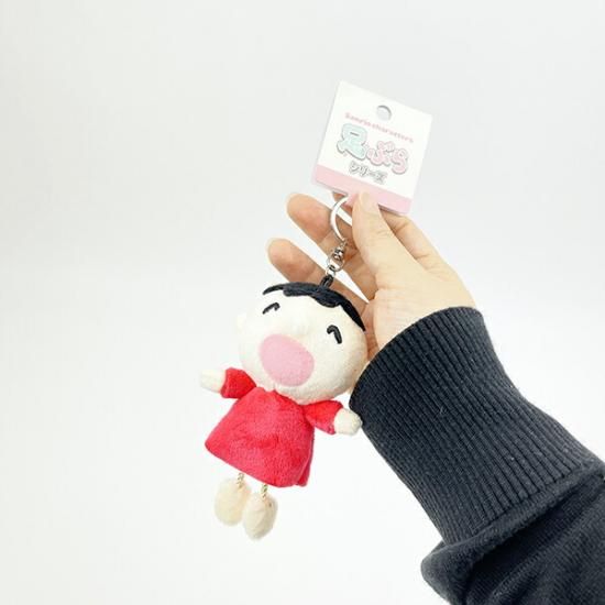 サンリオ みんなのたあ坊 足ぶら キーチェーンマスコット