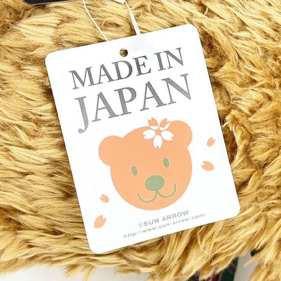 ぬいぐるみ くまのメロディ M ブラウン 人形 インテリア キッズ