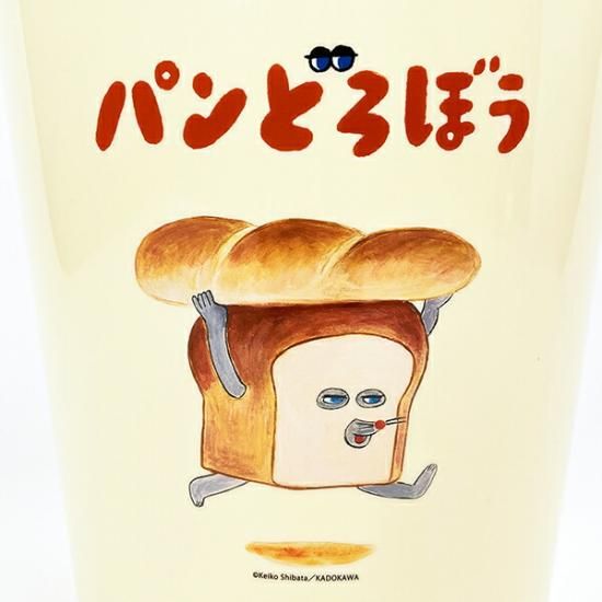 パンどろぼうダストボックス