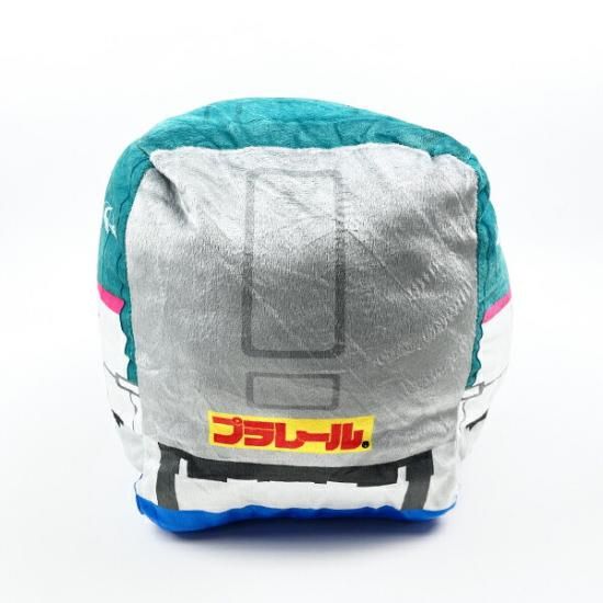 Plarail hug pillow