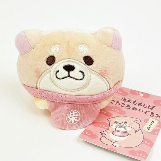 V☆ ころわん　ぬいぐるみ　犬型　鈴付き ベージュ V☆ ころわん ぬいぐるみ 犬型 鈴付き ベージュ V☆ ころわん