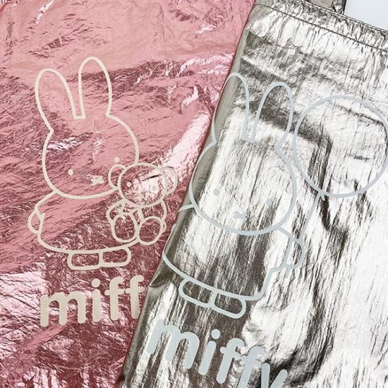 Miffy's first aid kit