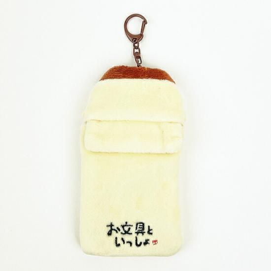 お文具といっしょのボアフォトキーホルダー