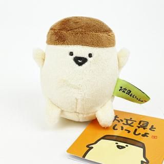 店内セール開催中!10％オフ対象商品! お文具といっしょ プリンさん おしりだまマスコット