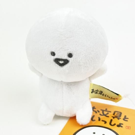 お文具といっしょ おしりだまマスコット