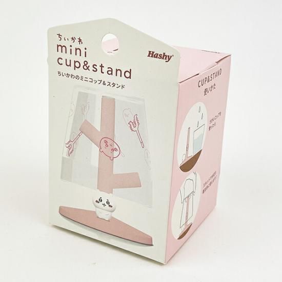 ちいかわのコップスタンド