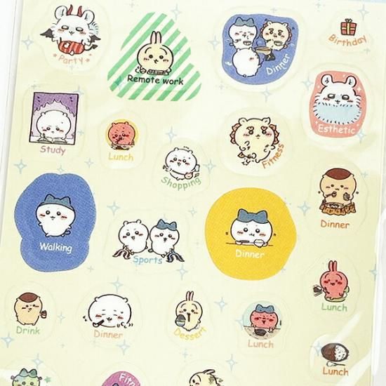 ちいかわのぷっくり感が魅力のボンボンドロップシール