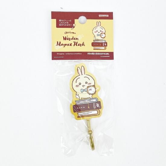 うさぎの木製マグネットフック