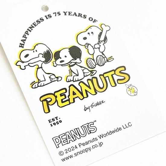 貴重品 スヌーピー アンティーク SNOOPY PEANUTS HOTEL KOBE