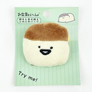 店内セール開催中!10％オフ対象商品! お文具といっしょ 押すと音が鳴るふわふわバッジ プリンさん ぬいぐるみ イエロー