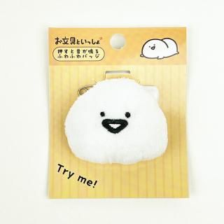 お文具といっしょ