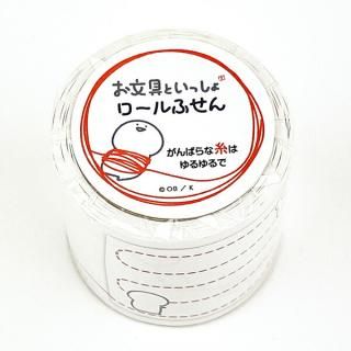 <img class='new_mark_img1' src='https://img.shop-pro.jp/img/new/icons15.gif' style='border:none;display:inline;margin:0px;padding:0px;width:auto;' />お文具といっしょ ロールふせん 付箋 メモ用紙 文具 4柄×各20枚