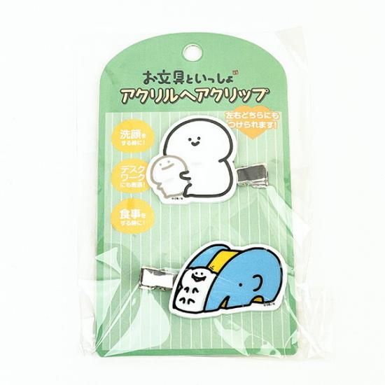 お文具といっしょのヘアクリップ