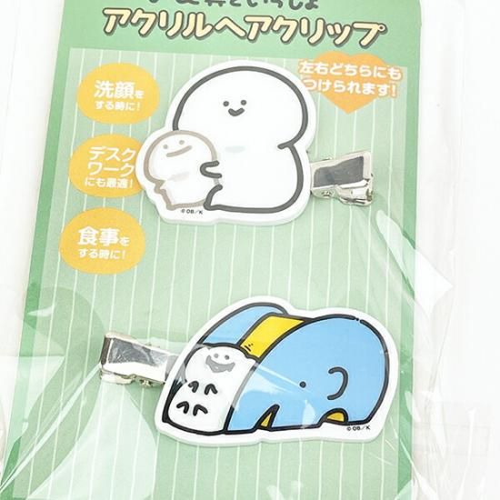 お文具といっしょのヘアクリップ