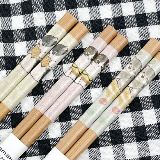 モフサンドの箸