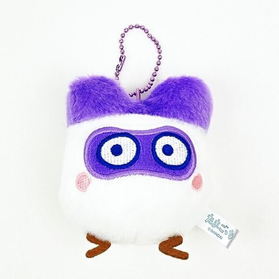 Tamagotchi Chibi Nui&dekore-shon Pouch!