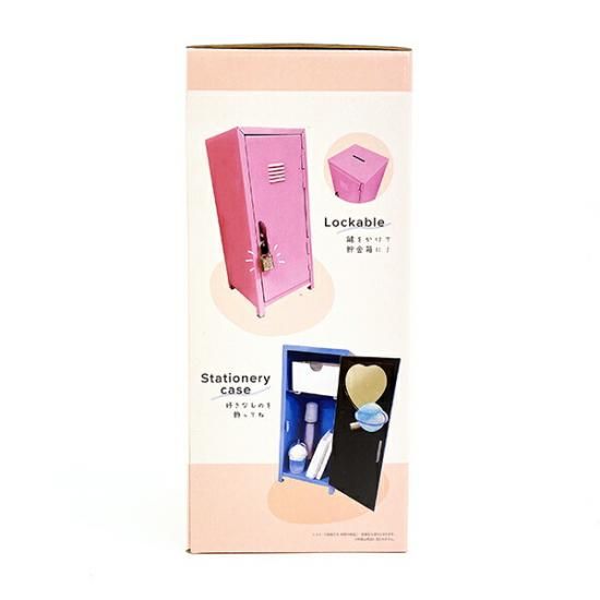 ハローキティ ミニロッカー Amazon.co.jp: サンリオキャラクターズ リトルロッカー Sサイズ