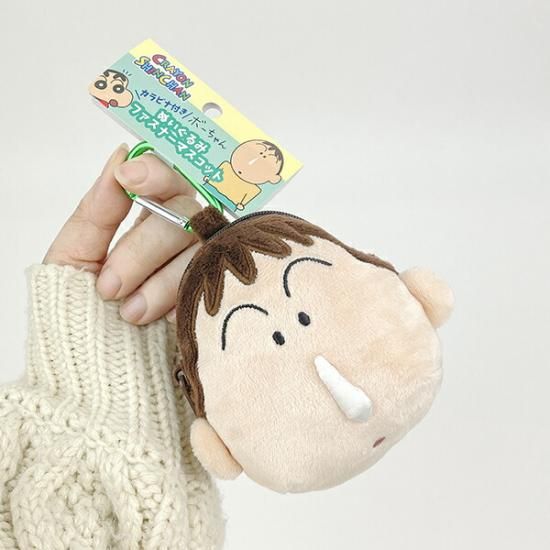 ボーちゃんマスコット