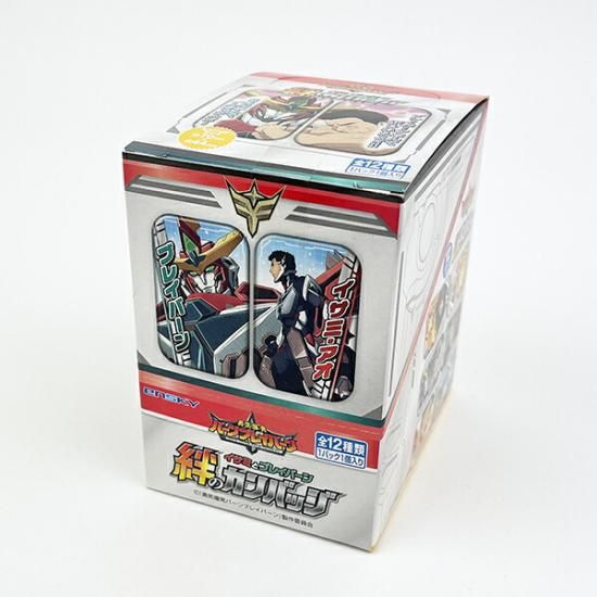 バーンブレイバーンの缶バッジ