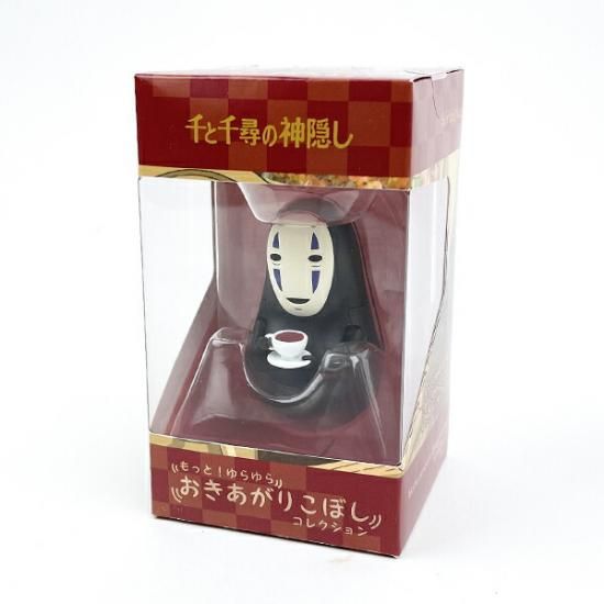千と千尋の神隠し もっと！ゆらゆらおきあがりこぼし ティー