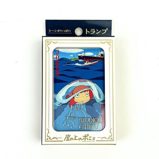 レア崖の上のポニョ ぽにょぽにょドーム 崖の上のポニョ ぽにょぽにょドーム 2008年 当時物 未使用 レア