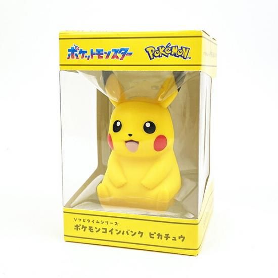 ポケモン貯金箱