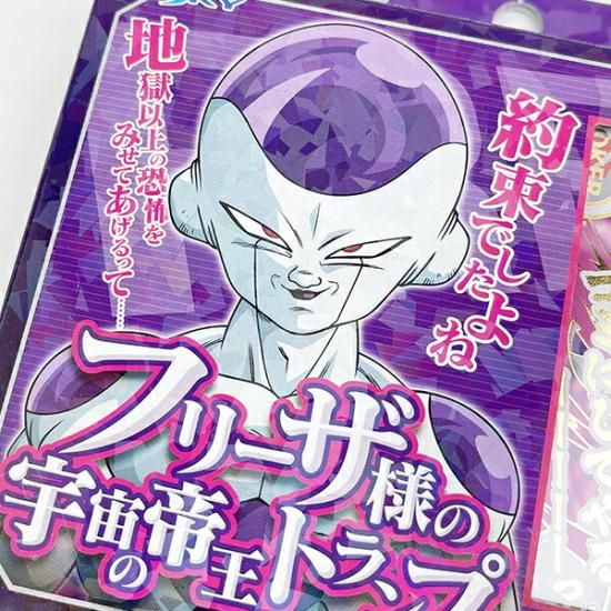 ドラゴンボールTシャツ、トランプ