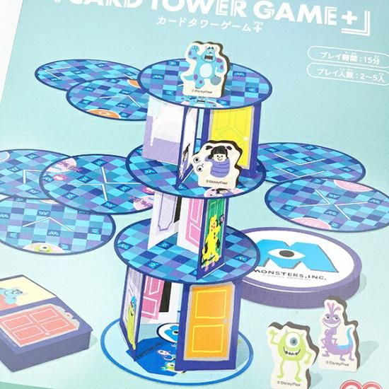 モンスターズインク ディズニーキャラクターカード 新品未開封 8