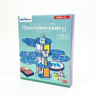 商品検索 - キャラクターショップ PERFECT WORLD TOKYO 商品検索 - キャラクターショップ PERFECT WORLD TOKYO