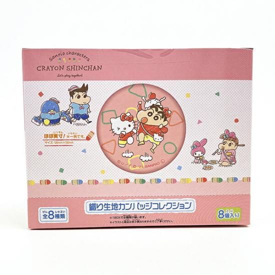 激レア プリチャン サンリオコラボ 缶バッジ まとめ売り コレクション 美品 SHOW BY ROCK!!｜缶バッジ「SHOW BY ROCK!!」46/スイーツver
