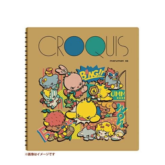 機動戦士ガンダム 水星の魔女 クロッキーブック ガンダムエアリアル