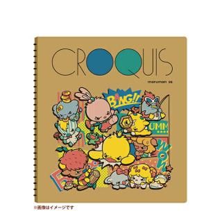 AngryBabyz  アンベビ クロッキー コミック お絵かき イラスト 下描き メモ 文具