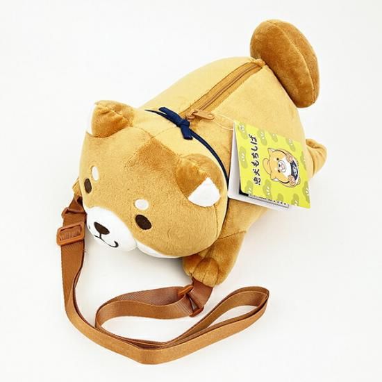 Okaka's pampered shoulder pouch.